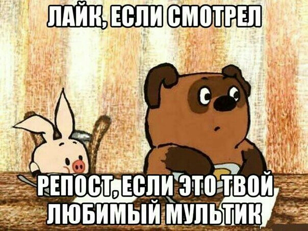 пювишдшімип пин