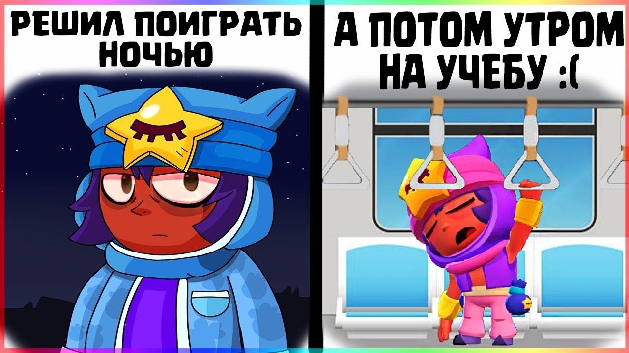 РЕШИдоЬ д ПОТПМ УТРОМ