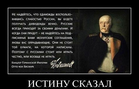 на чт шмот или им шип ю рощи или мы ликидіилн по т киш мю а ш и коим они или г щитка пот ими итиккиі пишем икон опгдшиющик вии сит пшли шим и поэтому с такими аот или илшь п и испив и кишмптдискмимпщи от ИСТИНУ СКАЗАЛ