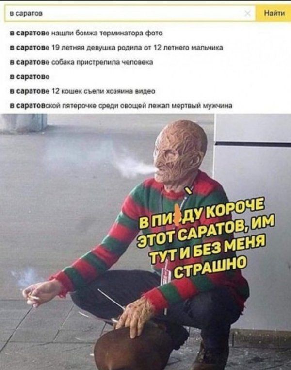 в папаши сир юм нашм Бош ы вршшаюря фо прно п 19 шпили допушкп рпдпм 2 помои дл прно о спб па припрепипп челове в прно е приона 12 юлии в привести пмвршке средн сношеп пахал мери мудчнца на