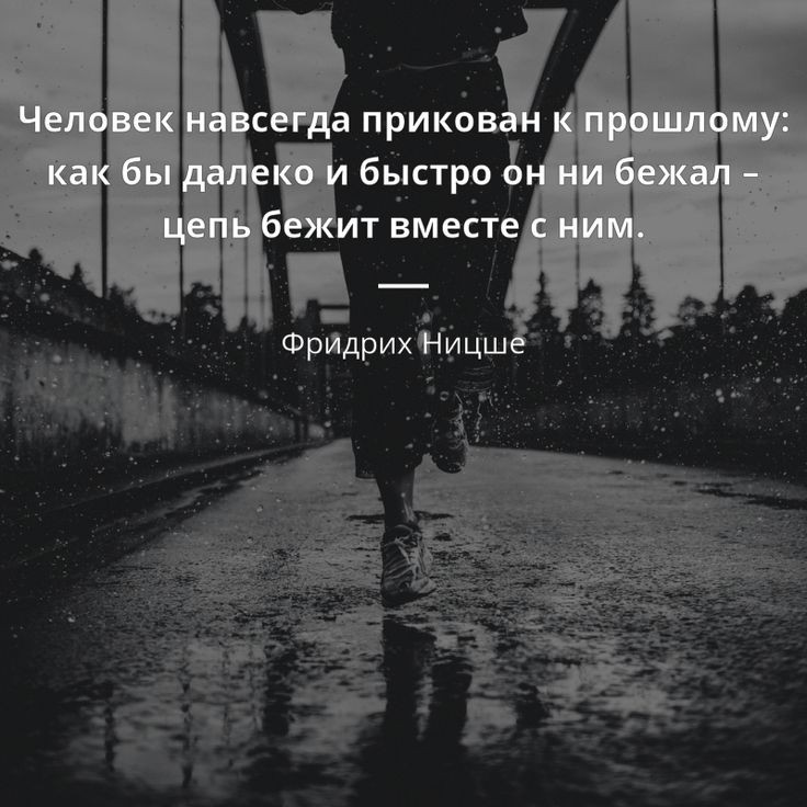 С а ПРИКО быстро