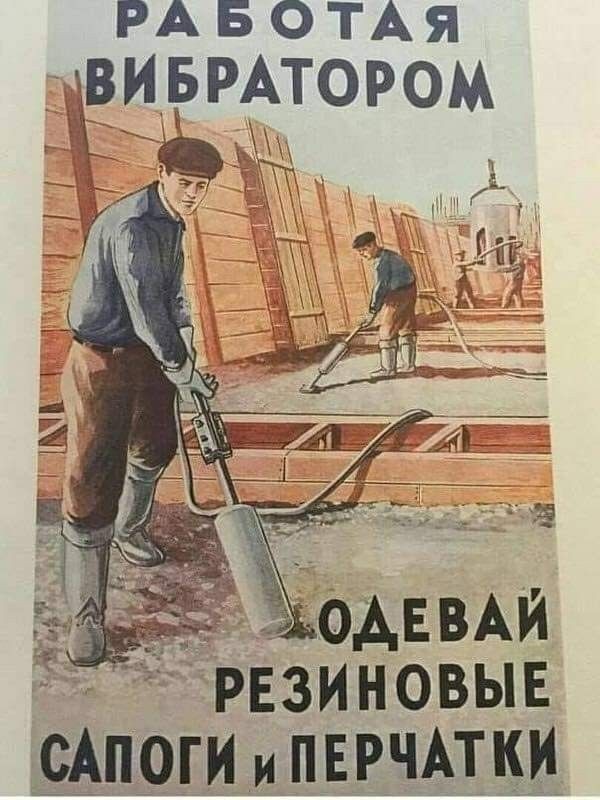 РАБОТАЯ ХЕЗИБРАТ0Р0М Резиновыв _сьпрги и п_Е_Р_чАТ_1_