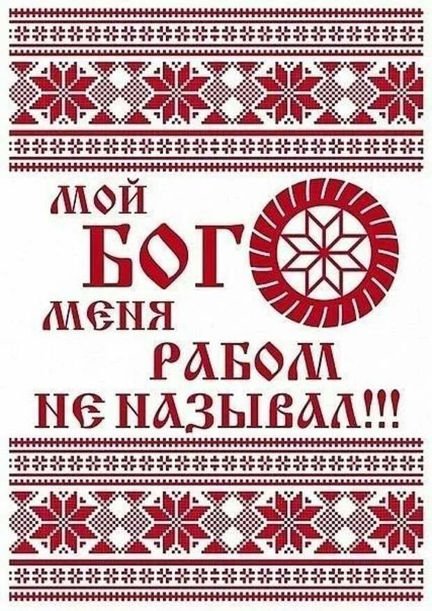 РАБОШ НЗ НАЗЫБШШ і ЗЗЗЗНЁЗЗЗЗЗЗ НН _п БЁЁЧЧЧ ът _ __ _ Ёічйгца Ь ЁЁЁЁчдР аьч ад 1 заизэнзназззнзнзазнззнз