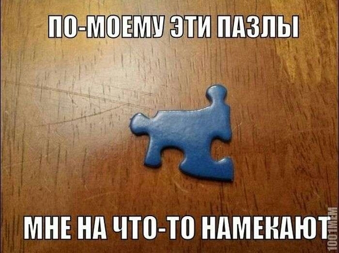 МНЕ Нд ЧШ ТП НдМЕНдЮЁ