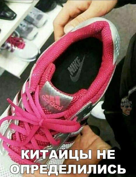 Ч 7_КЦЁЖЦЬЁЁЁ пРЕдЕлились
