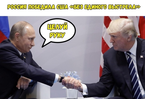 ЩШ