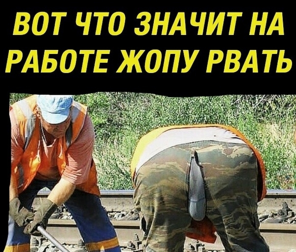 ВЭТ СТЮ ЭЖД ЧГЛТ ИД ПБСОТ ЖЩУ РШ