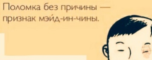 ПОАомка без причины признак мэиАинчиньь