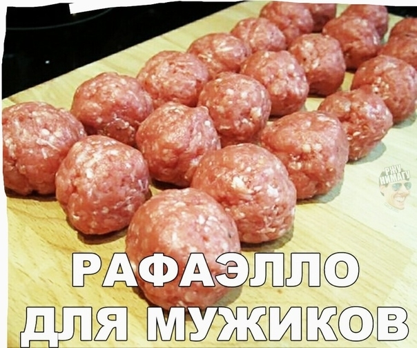 Ё В и ы ___г у _ РАЩ В