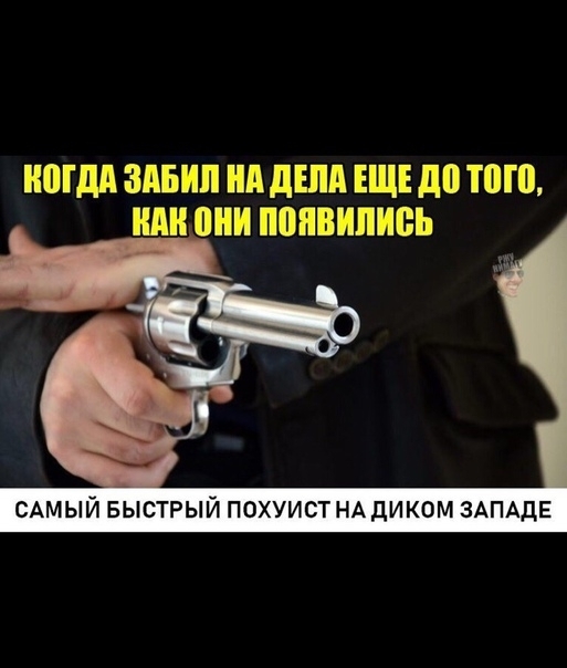 ШШШ МБШ А дШд ЕЩЕ до ШП Ш появились САМЫЙ БЫСТРЫЙ ПОХУИСТ НАДИКОМ ЗАПАдЕ