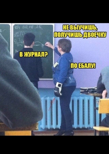 Ш