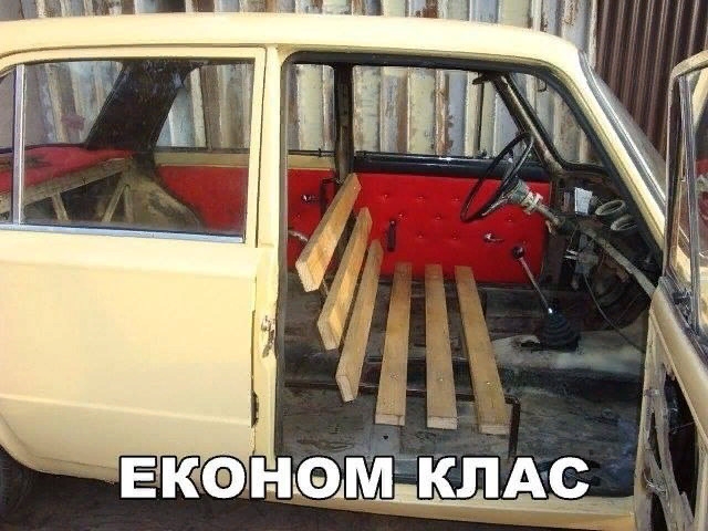 ь вкэнамк П А С