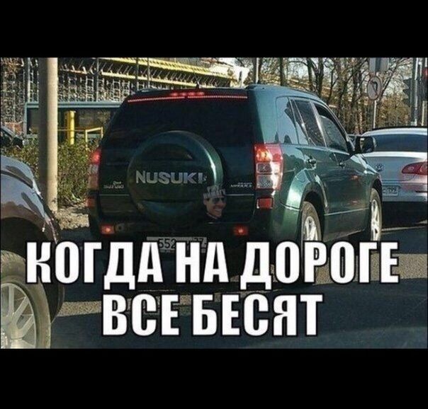 Ёп огдкнд д а ВЁЁБ ЕСН Т