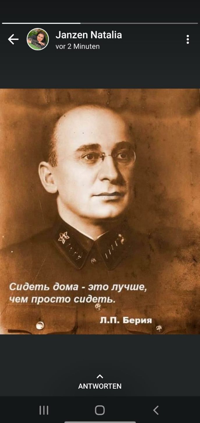 _ 1ап2еп Матаііа чт 2 Міпиіеп Сидеть дома это лучше _чем просто сидеать _6 АНТИО РТЕМ О