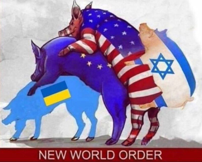 ОВГО ОВОЕВ