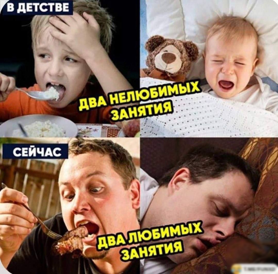 П днс гп