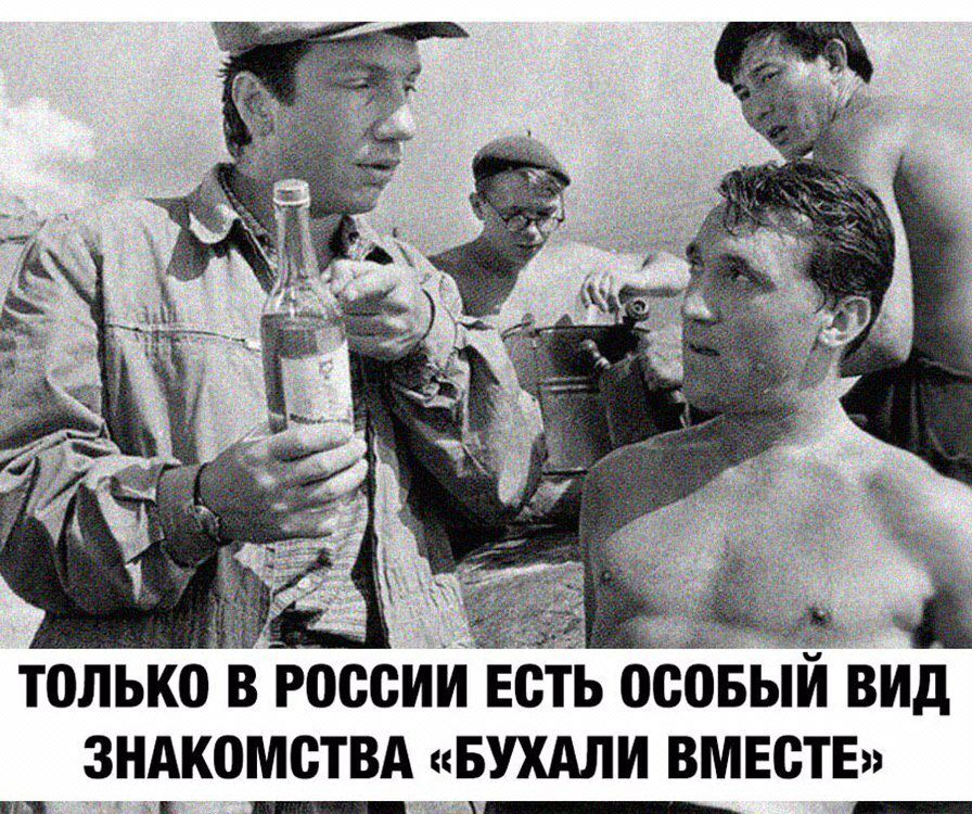 только в тиши Есть осовыи Вид зндкомствд вухдли вмвств _ _