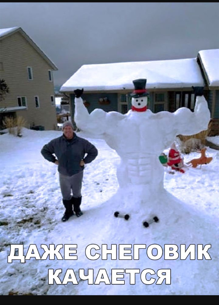ЗТГЁЁИ