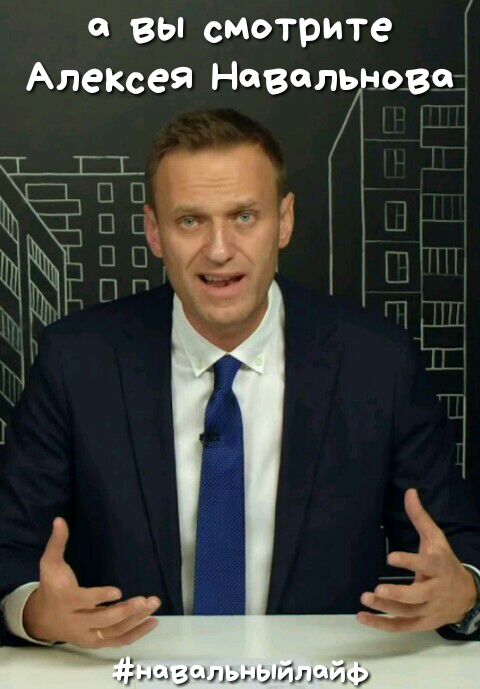 с вы смотрите Г АлеКсея Невель ово _ ыпфх ііишдд