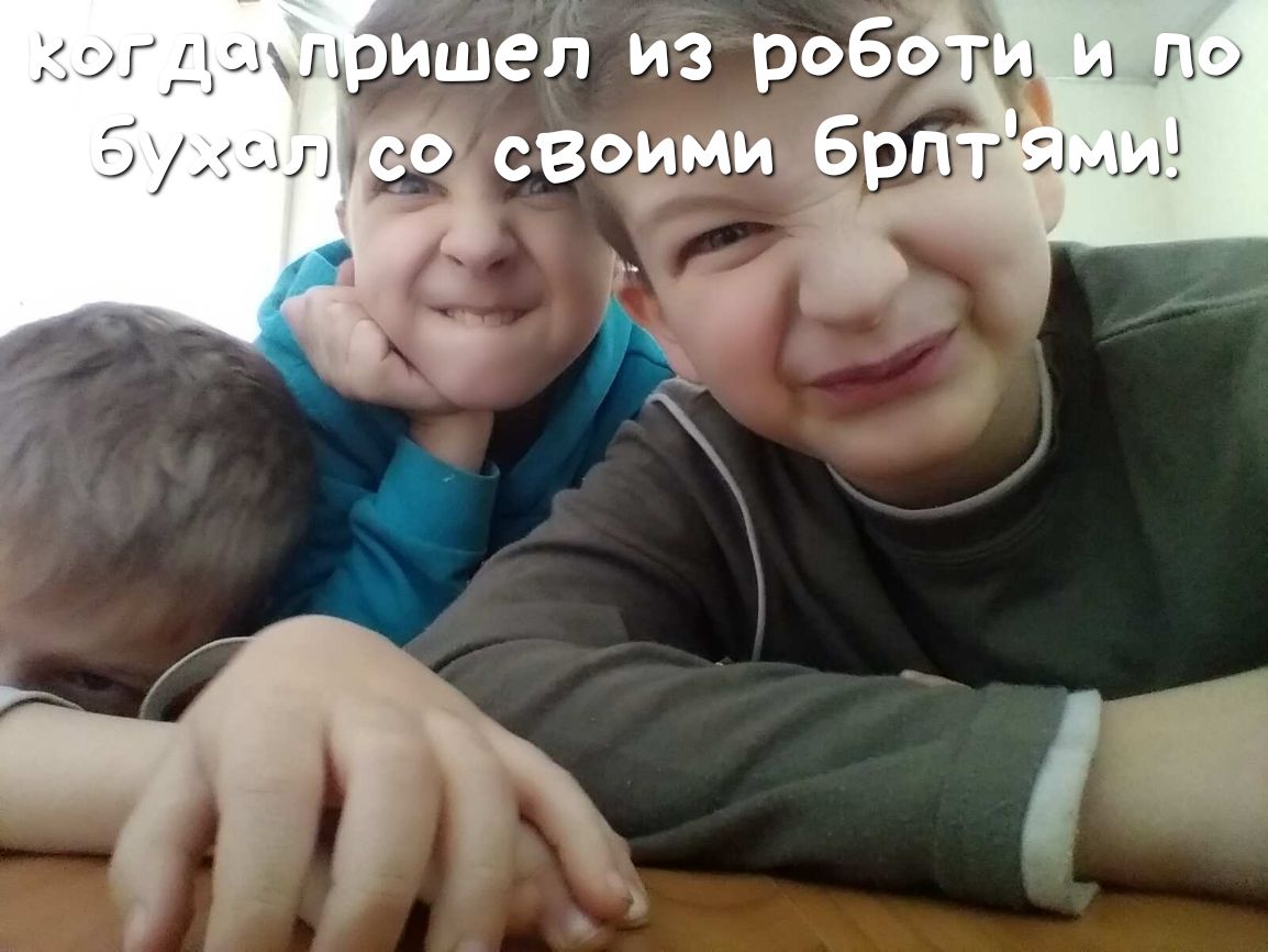 югдззшвишЪ иё роб
