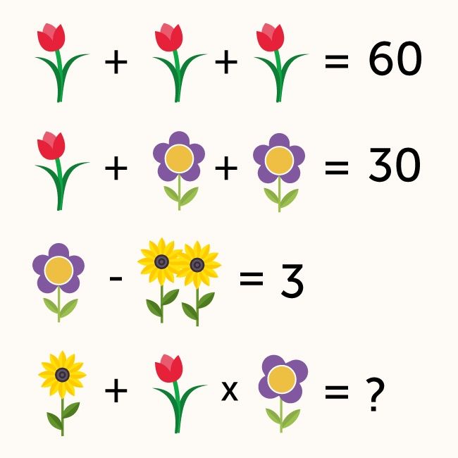 О О 6 3 7 9 3 тёжит тёжг