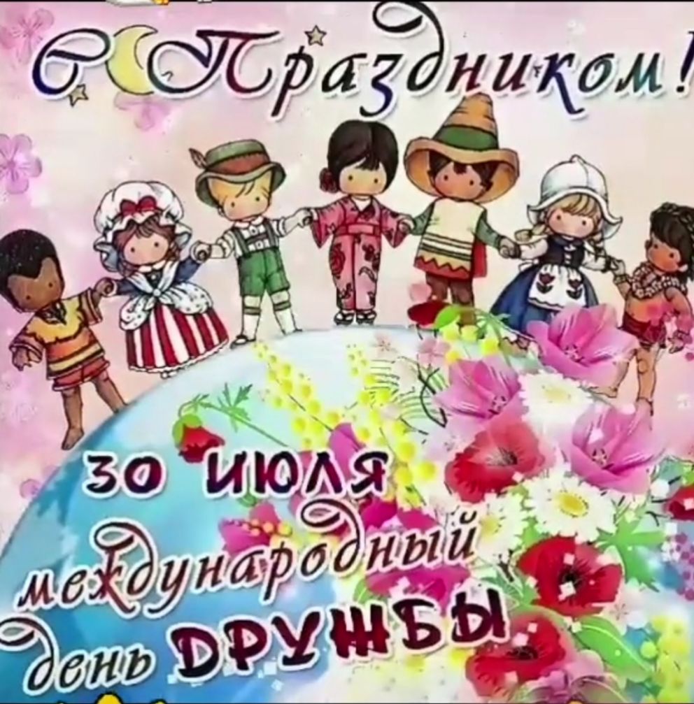 Лидиидм