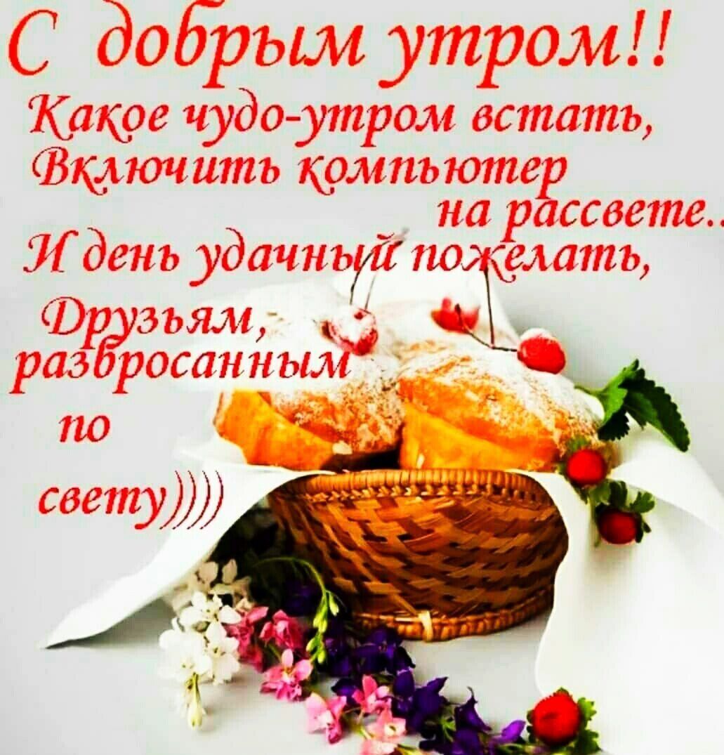 г д г г 1 и н к _ _ _ _ чг и ший