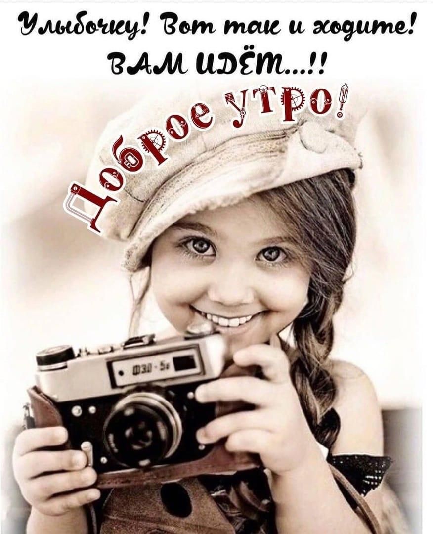 лыЁощ Вот так и мм иэёт