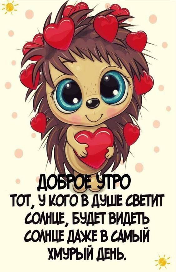 тот в кбговдчшв свпит сомцв вэдггвидщ сомцвщввамыи хмвгыи день