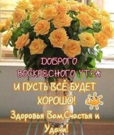 ВОБРОГО