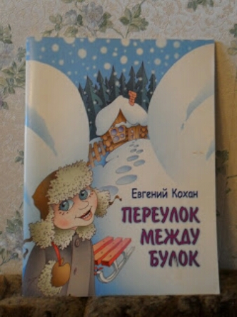 Ептий Кахи А пгткок