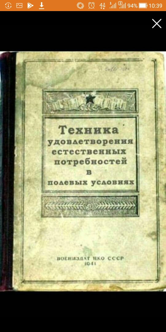 Техника ііОВАСГНОРСППЯ С Е МКПП 1113 потрсбноггс гом нтк устнъгкпчк