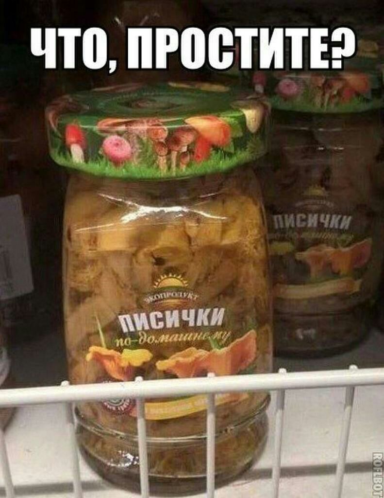 чтопгоститір