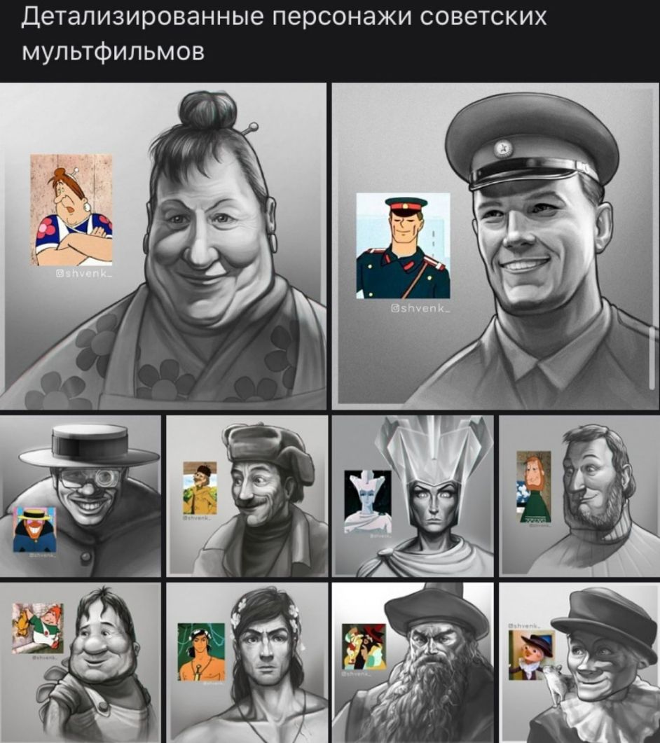 Детализированные персонажи советских мультфильмов