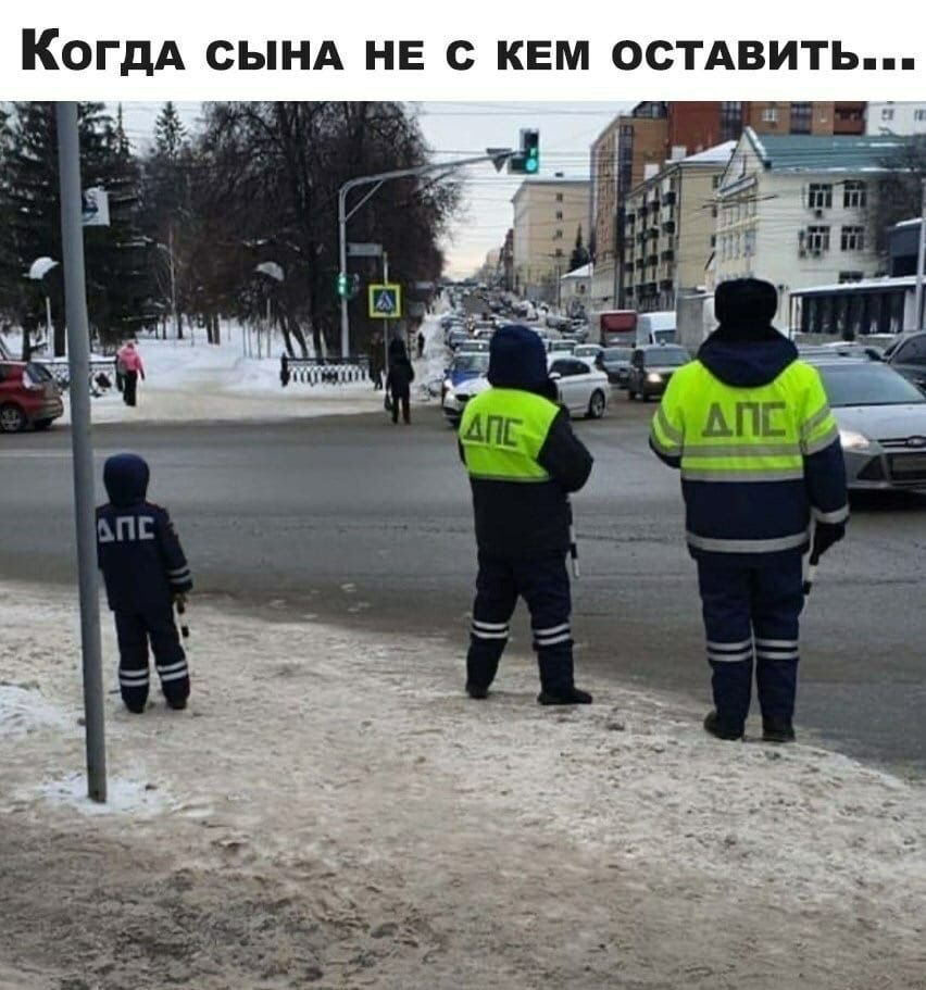 КОГДА СЫНА НЕ С КЕМ ОСТАВИТЬ