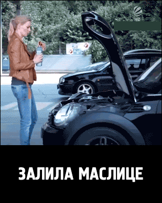 ЗАЛИЛА МАСЛИЦЕ