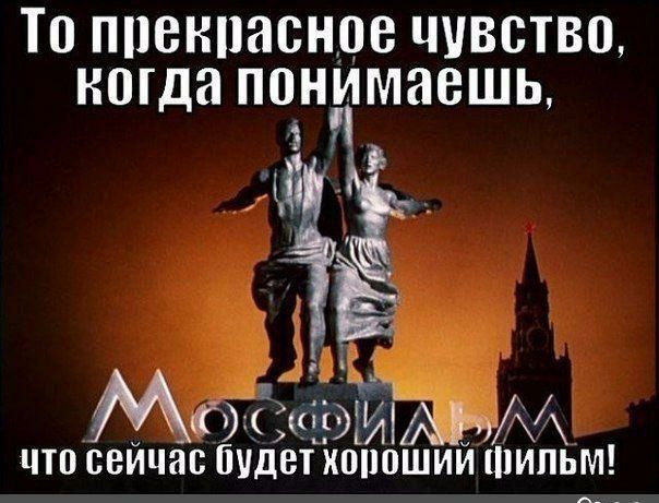 То ппенпаснре чувство когда ПОНУЁМЗВШЬ ій ЧТО сейчас будет ХЩ10ШИЙШИПЬМ