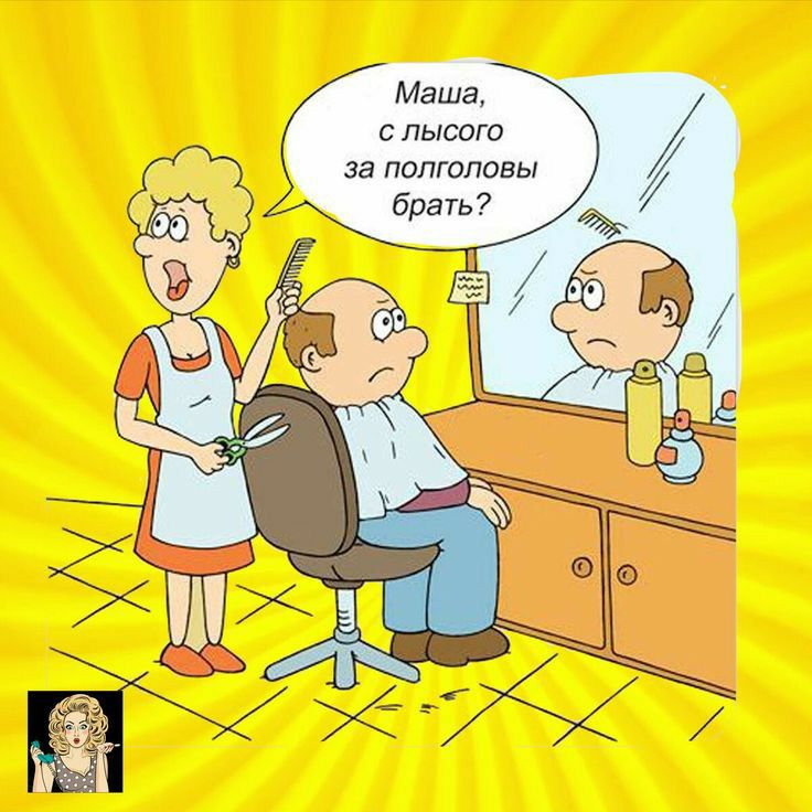 С ЛЫСОГО 38 ПОЛГОПОВЫ 8 м