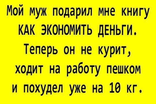 Митин тмшя титан пирамидок