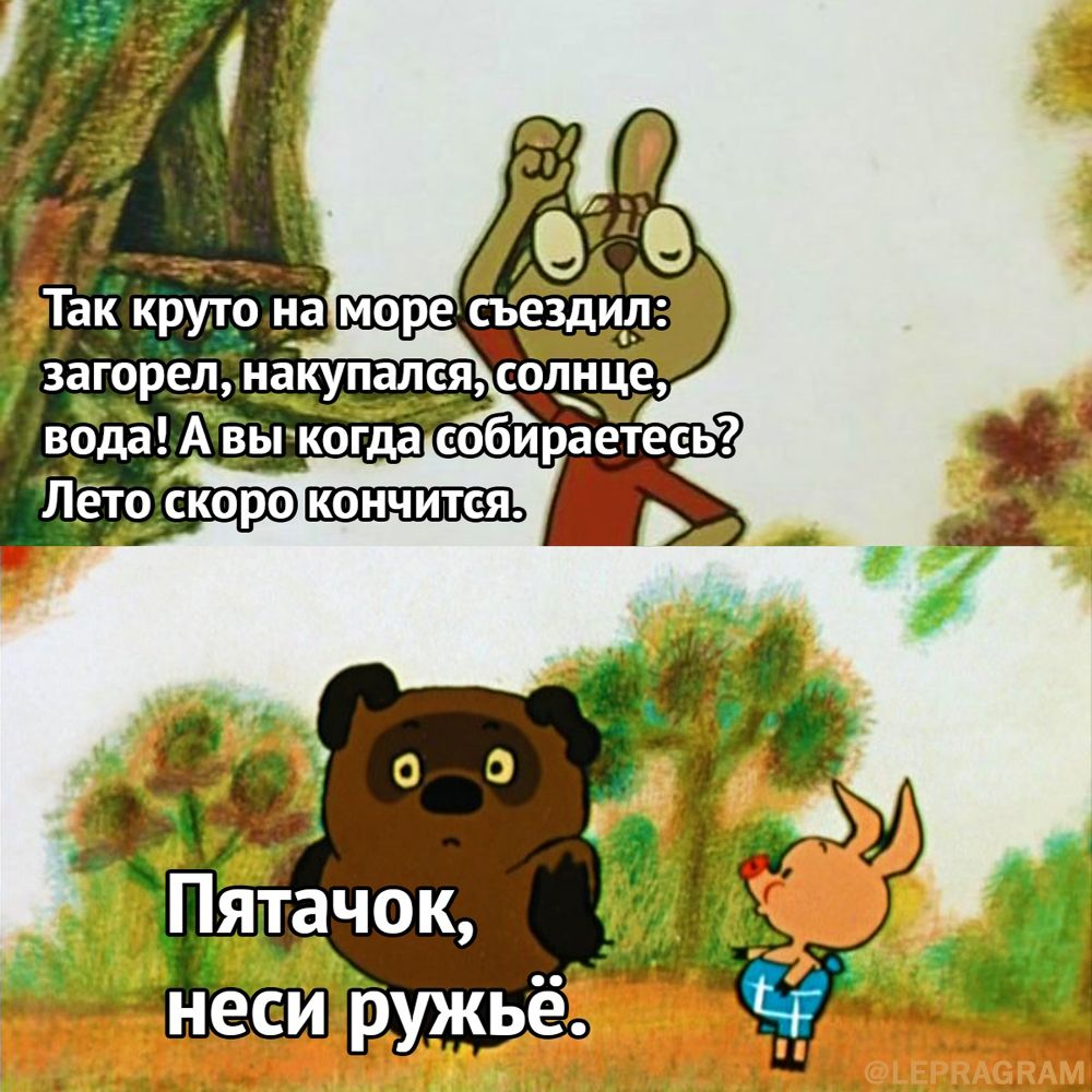 Так круіо Ва море Зато ед на палея тр 1 вода А зыкогда собираетесь