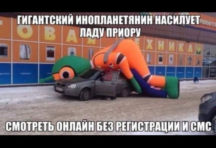шиитский ииоппднипиин менты П д пят пгицш