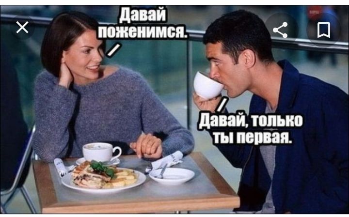 Йатгісин _