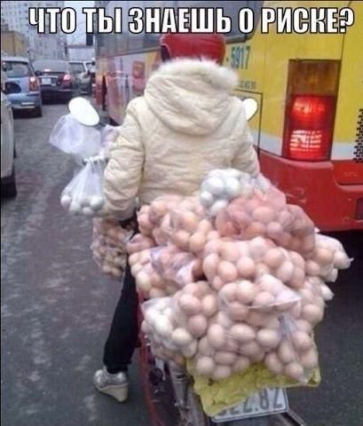 таызндвшь отешэ и Ь_Е