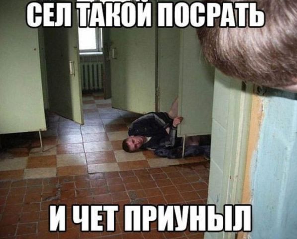 ВШ ТЁАЁТЪЙ МВРМЬ я и чп прииндш