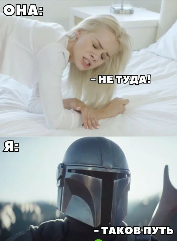 БЕШБ