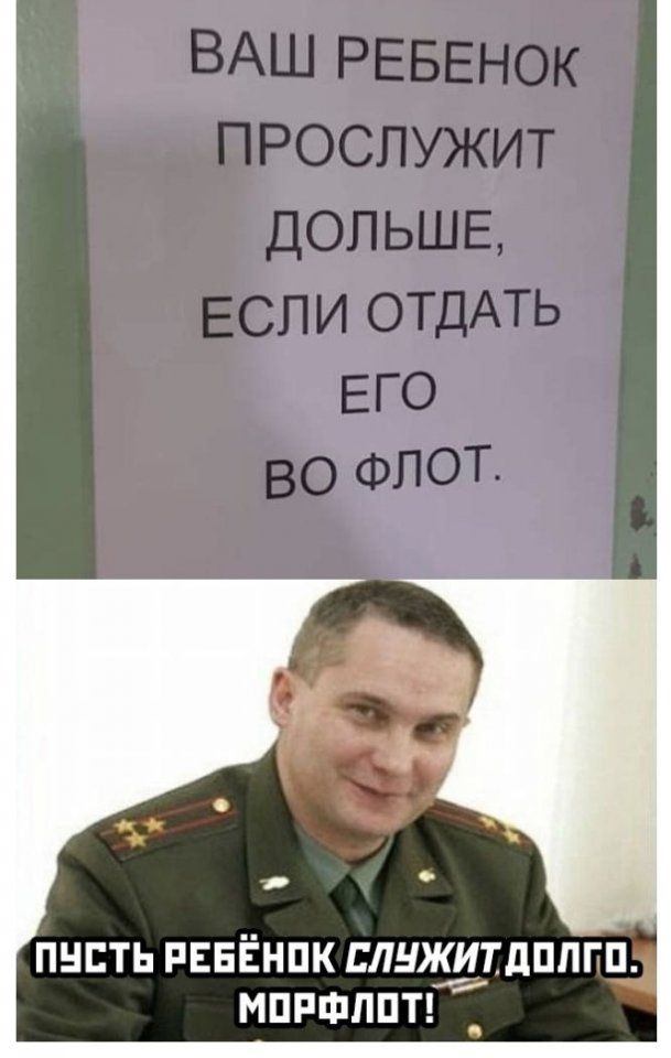 пнсть РЕЕЁНПК лужутдппгп мппшппп