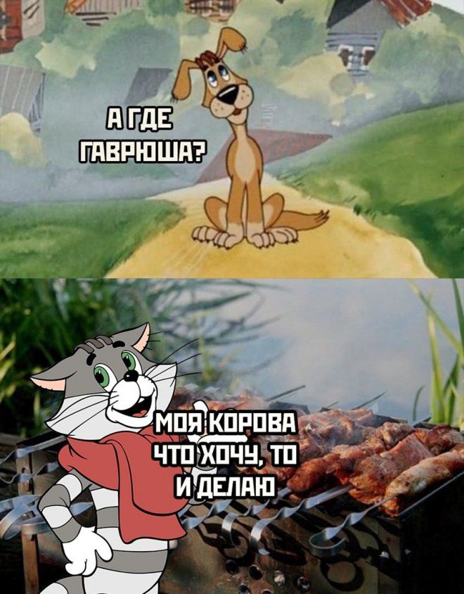 чщшпчнэті _