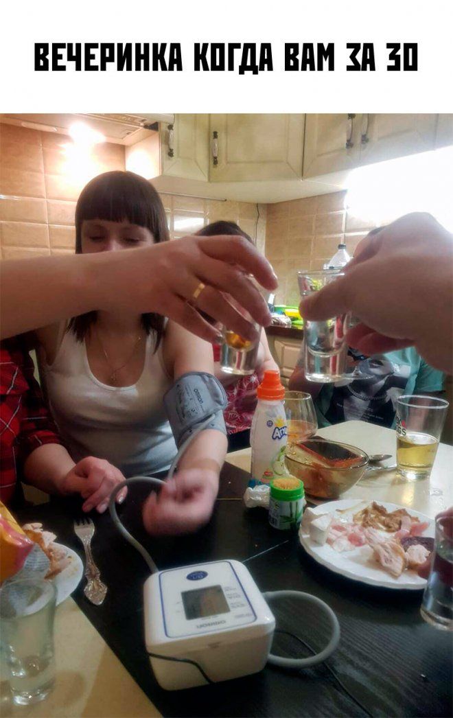 2 и п в и т п и г н и и Е Е в
