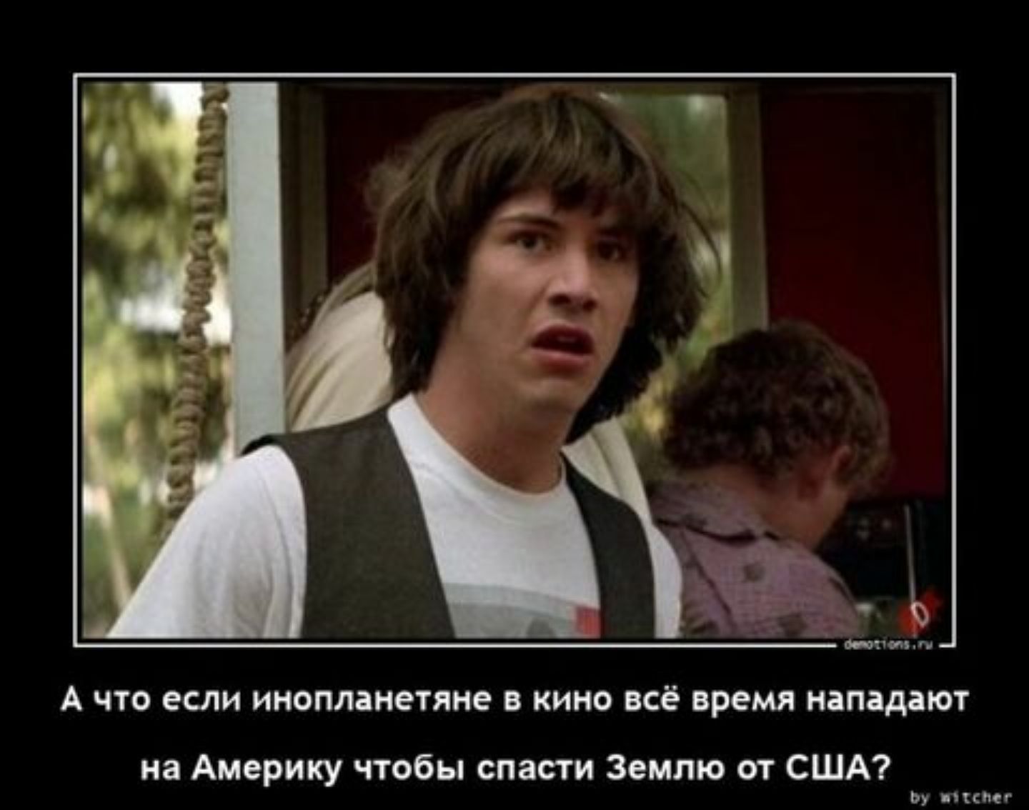 А щи инопланетяне ким иё пре мишки Америку чтбы спасти Землю и США