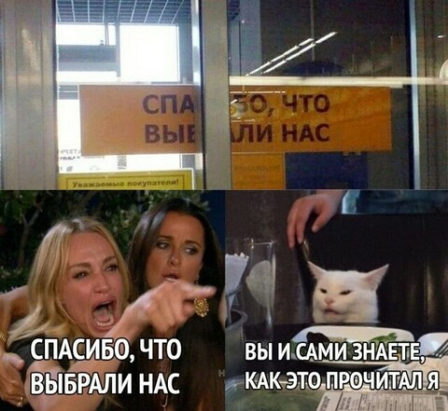 вы ий мизнтЕ рк якщо п ч